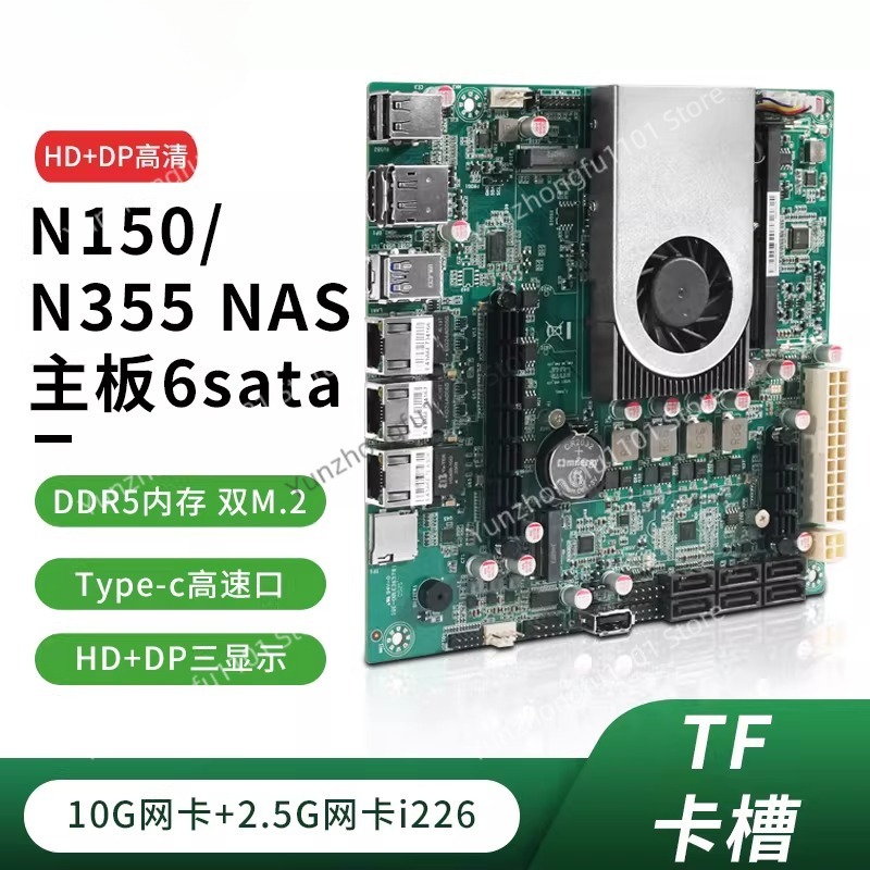 Nas Motherboard N100 6 Sata - Placa-Mãe N150 NAS Host SATA de