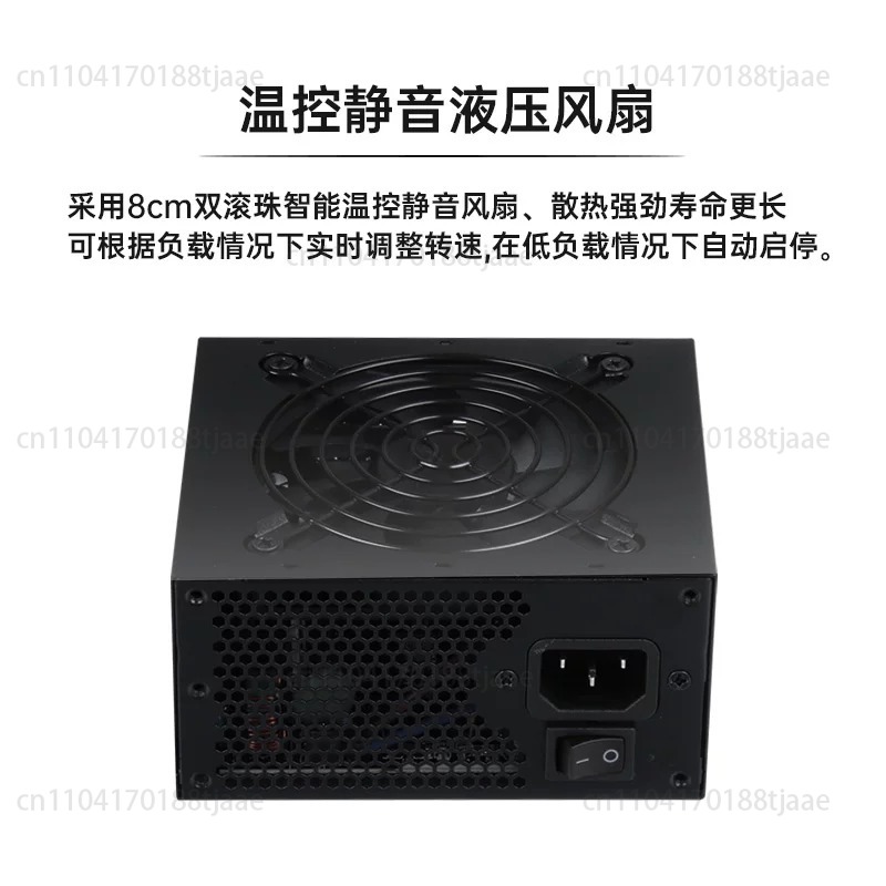 Sfx Power Supply 850W Gold - Fonte de Alimentação Modular SFX de