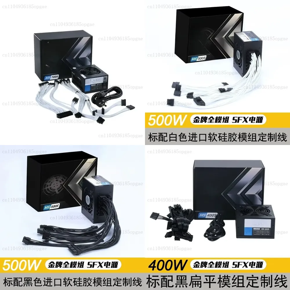 Sfx Power Supply 850W Gold - Fonte de Alimentação Modular SFX 80