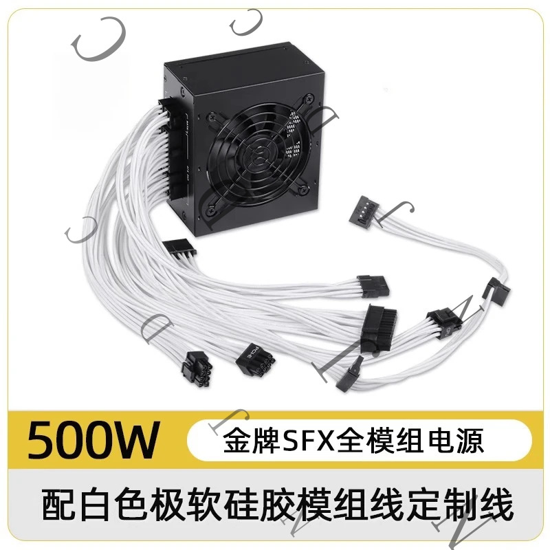 Fonte de Alimentação Silencios - Sfx Power Supply 850W Gold avaliação e preço