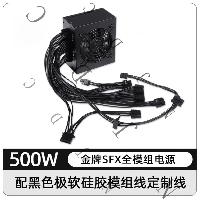 Fonte de Alimentação Silencios - Sfx Power Supply 850W Gold avaliação e preço