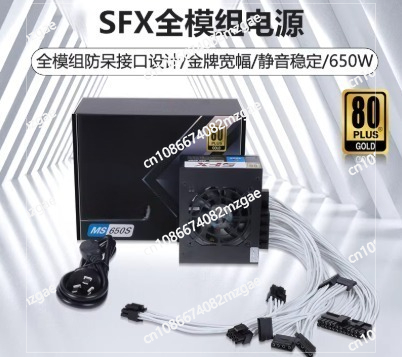 Fonte de Alimentação Modular S - Sfx Power Supply 850W Gold avaliação e preço