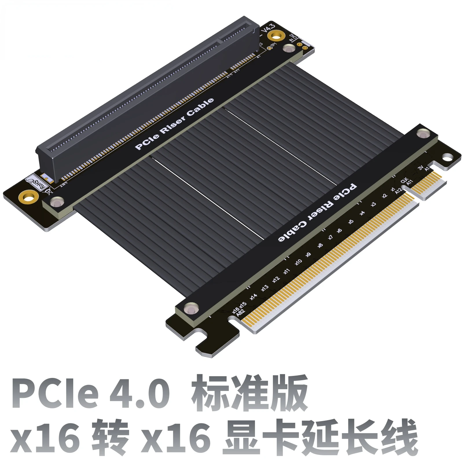 Cabo Riser PCIE 4.0 X16 para P - Pcie 4.0 X16 Riser Cable 90 Degree avaliação e preço