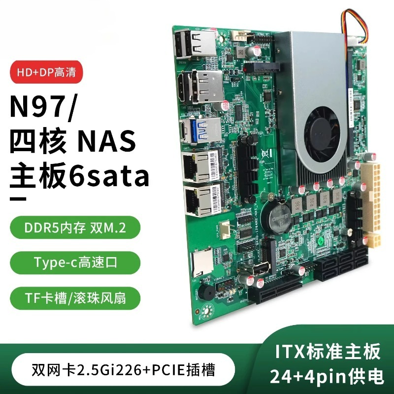 Placa-mãe SATA para NAS N150,  - Nas Motherboard N100 6 Sata avaliação e preço