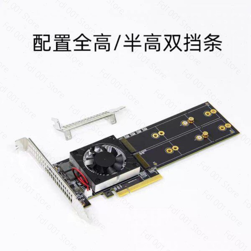 Placa Adaptadora de Expansão P - Quad M.2 Nvme Pcie Bifurcation Card avaliação e preço
