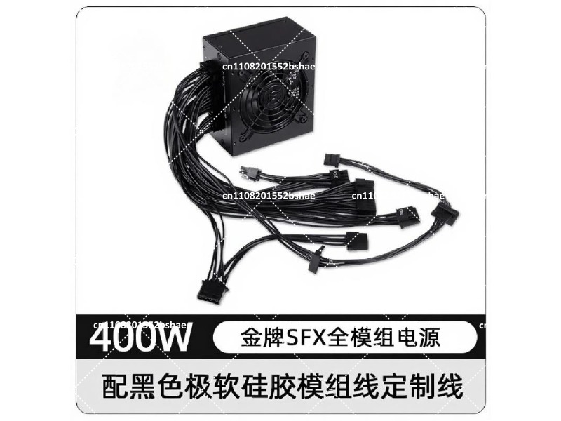 Fonte de Alimentação SFX 80 Pl - Sfx Power Supply 850W Gold avaliação e preço