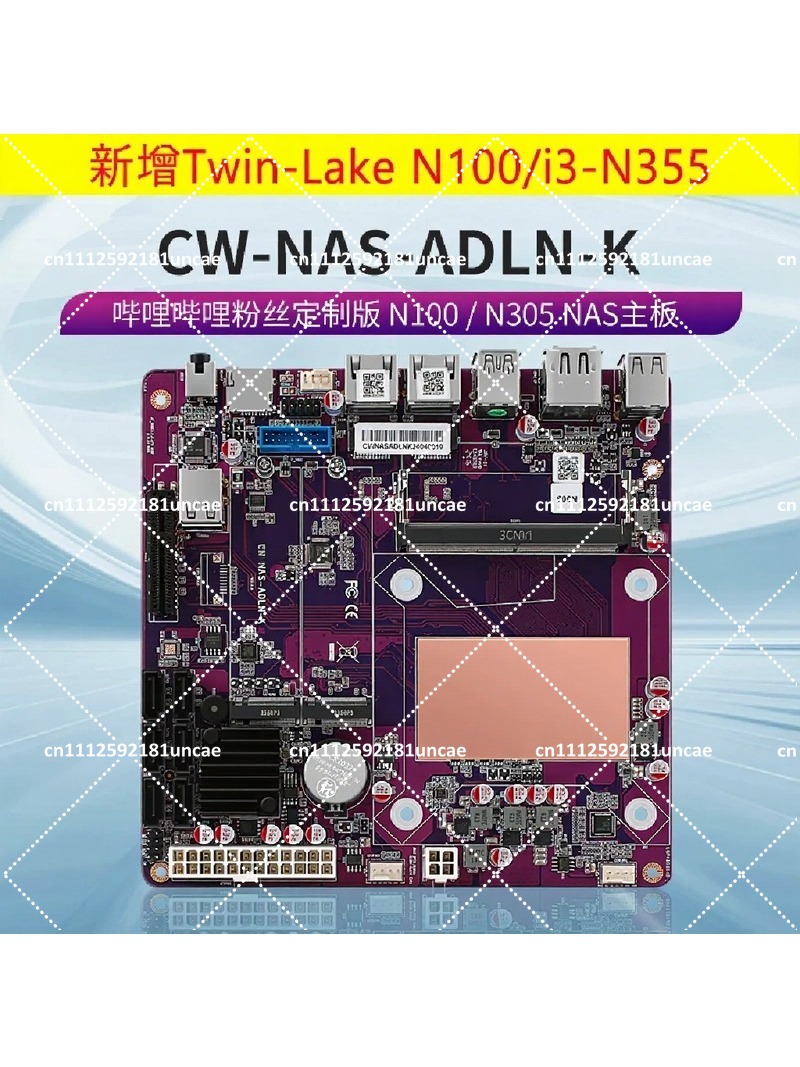 Placa-Mãe NAS DDR5 12ª Geração - Nas Motherboard N100 6 Sata avaliação e preço