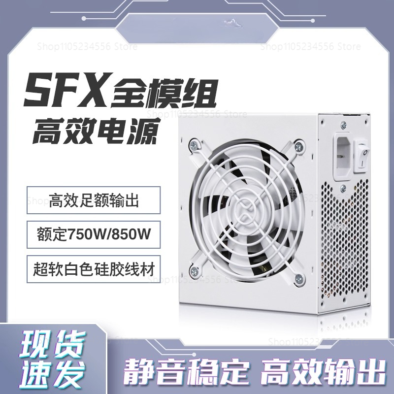 Fonte de alimentação SFX full  - Sfx Power Supply 850W Gold avaliação e preço