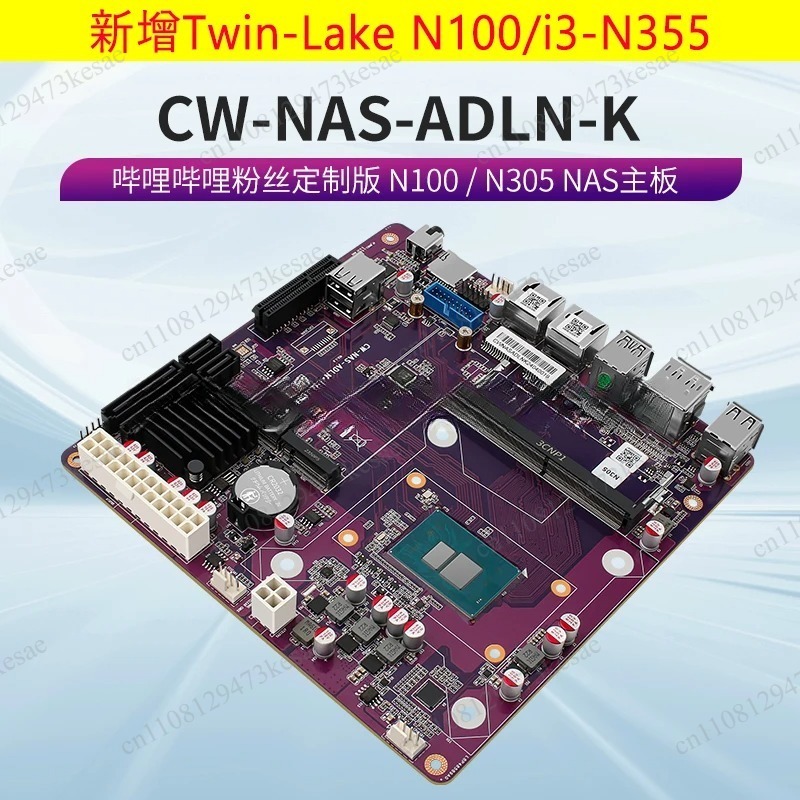 Placa-Mãe NAS N100 N150 N305 N - Nas Motherboard N100 6 Sata avaliação e preço