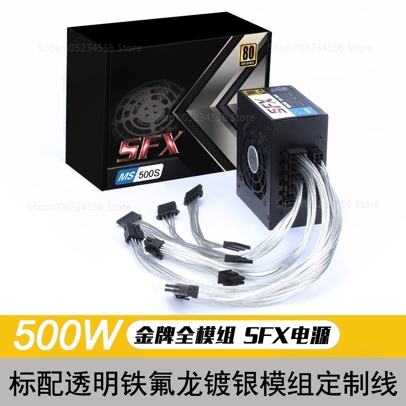 Fonte de alimentação silencios - Sfx Power Supply 850W Gold avaliação e preço