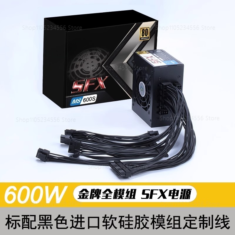 Fonte de alimentação silencios - Sfx Power Supply 850W Gold avaliação e preço