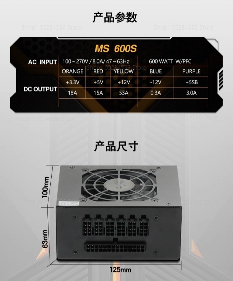 Fonte de alimentação silencios - Sfx Power Supply 850W Gold avaliação e preço