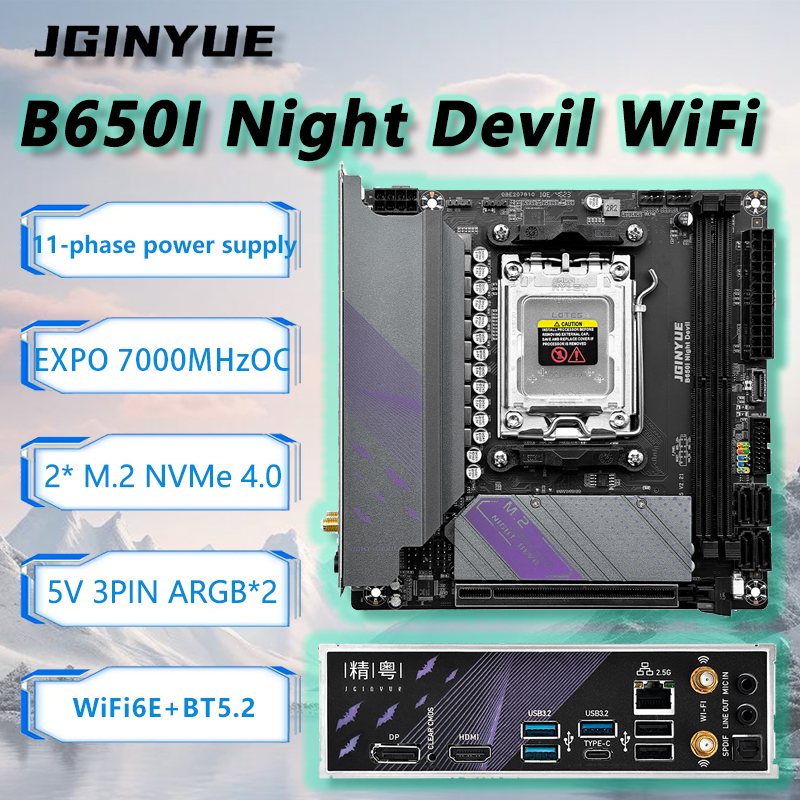 JGINYUE B650I Night Devil WiFi - B650 Itx Motherboard Wifi avaliação e preço