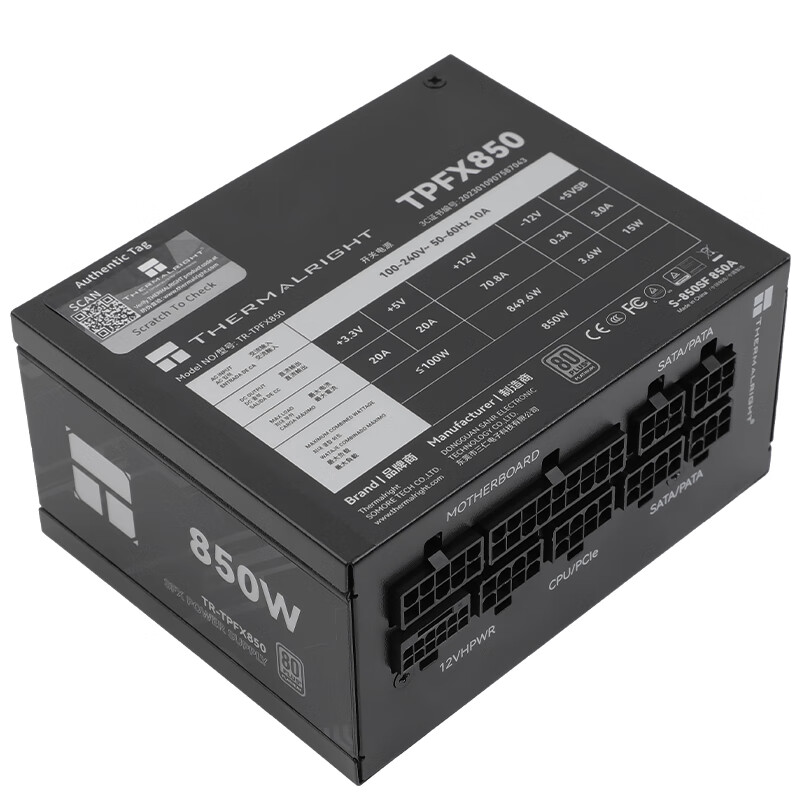 Fonte de alimentação para caix - Sfx Power Supply 850W Gold avaliação e preço